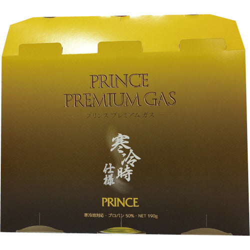 PRINCCE 프리미엄 가스(프로판 가스 50%: 부탄 가스 50%) PM-G 1개