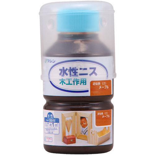 和信ペイント 水性ニス メープル 130ml 910113 1 本