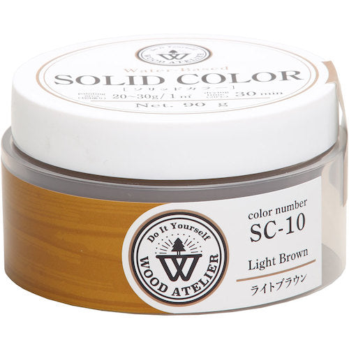 和信ペイント ソリッドカラー SC−10 ライトブラウン 90g 800830 1 本