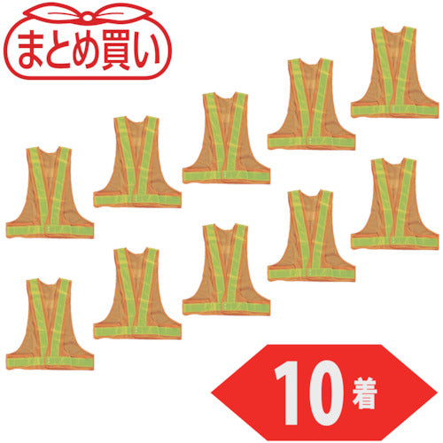 TRUSCCO 정리 구입 안전 베스트 옐로우*옐로우 폴리에스테르제 10벌 TKA-360A-10P 1봉