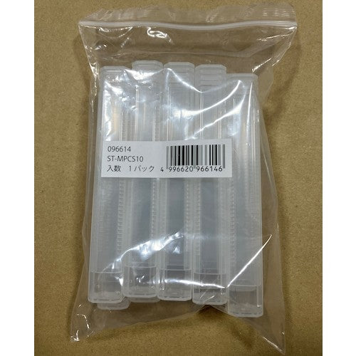 サンコー アルコール検知器マウスピースST−MP専用ケース ST-MPCS10 1 個