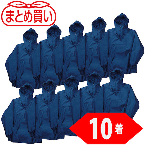 TRUSCO Bulk Purchase Polyester Jacket Size S Navy 10 Pieces TPJ-55-S-10P 1 Box