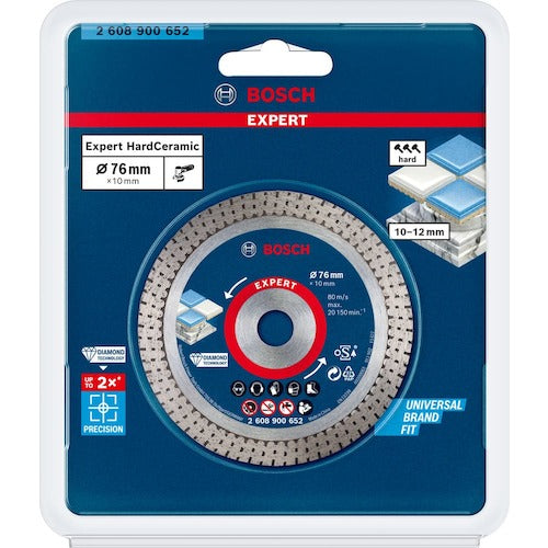 Bosch Diamond Wheel 76mm 2608900652 1 piece