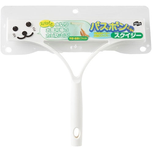 コンドル バスボンくん スクイジー 174348 1 個