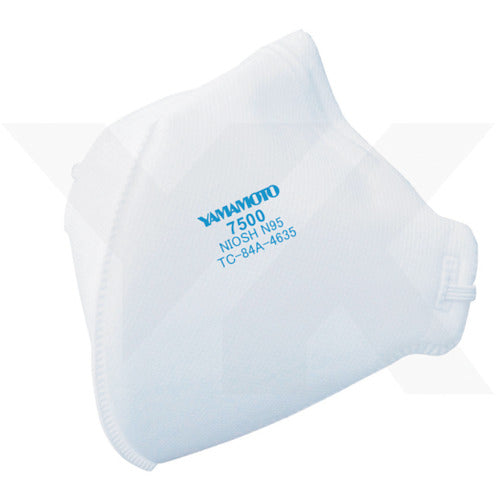 YAMAMOTO N95 Folding Mask 7500 (N95) 20 pieces