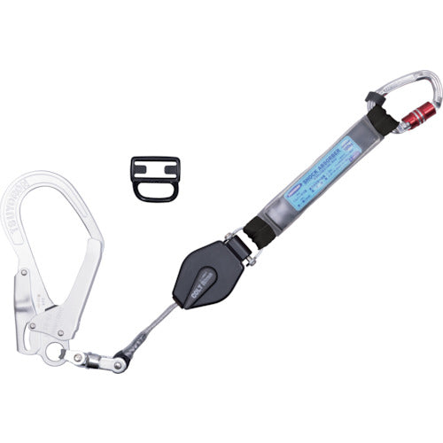 TSUYORON Full Harness Lanyard Single Lanyard with Locking Mechanism Retractable Colt Retractor THLCR93SV21KSBKR23BP 1 pc
