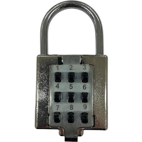 WAKI 가변 푸시 버튼 자물쇠 IB-159 1개