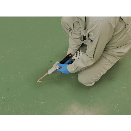 ABC Plant Repair Scratch Patch 50cc #1505 Epoxy Floor Repair Cartridge DKN559CZ 1 pc