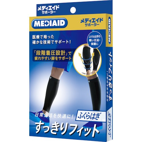 SIGMAX 메디 에이 드 서포터 깔끔하게 맞는 종아리 M 사이즈 305402 1 개