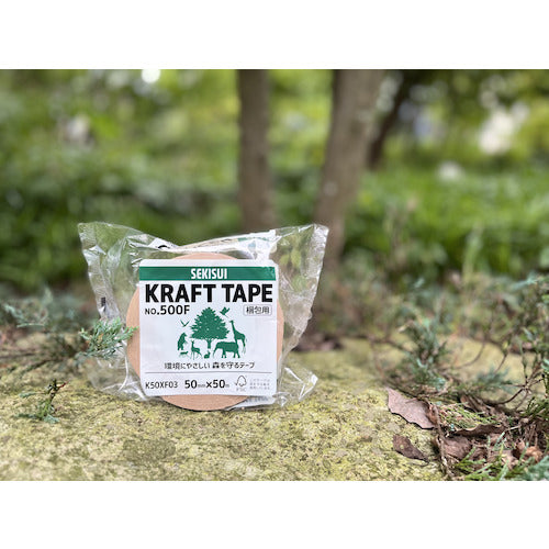 Sekisui Kraft Tape #500F Pillow Packaging 50x50 K50XF03 1 Roll