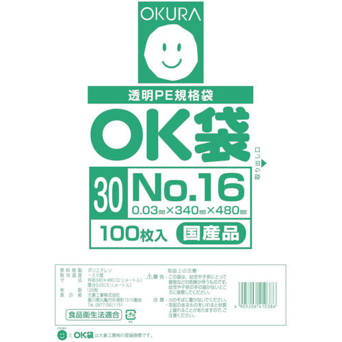 오쿠라 OK봉투 0.03mm16호 OK(30)16 1봉투