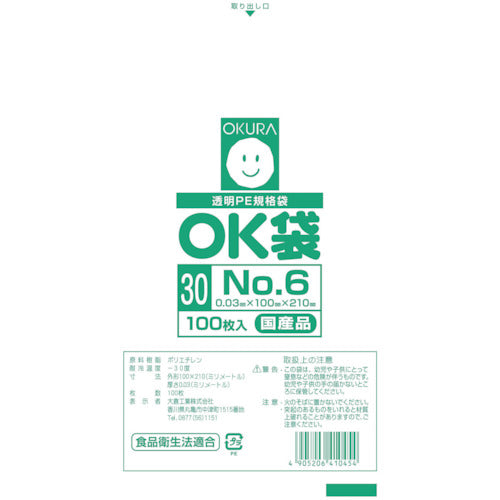 오쿠라 OK봉투 0.03mm6호 OK(30)6 1봉투