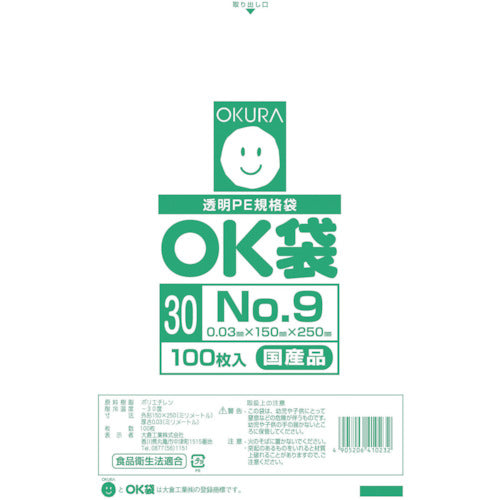 오쿠라 OK봉투 0.03mm9호 OK(30)9 1봉투