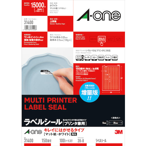 3M A-One Peel-off type, A4 size, 150 sheets, margins on all four sides, rounded corners, 100 sheets, 31400 1 PK