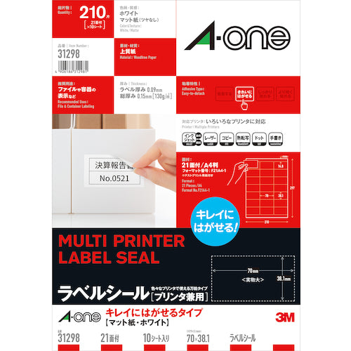 3M A-One Peel-off type, A4 size, 21 sides, top and bottom margins, 10 sheets, 31298 1 PK
