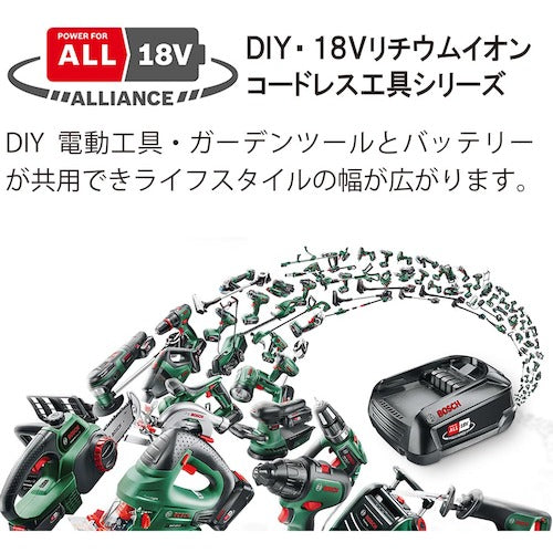 ボッシュ コードレスヘッジトリマー EHC118H 1 台