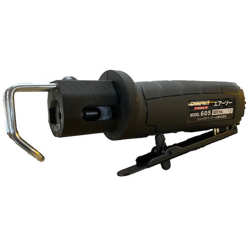 コンパクトツール エアーソー 605 605 1 台