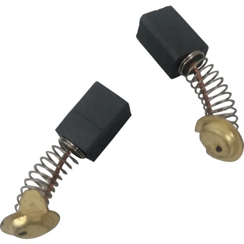 Mitachi Carbon Brush CB2200 1 Pair