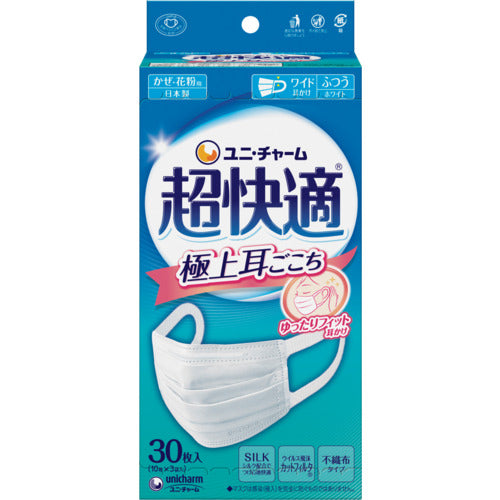 ユニ・チャーム 超快適マスク 極上耳ごこち ふつう30枚入 579709 1 箱