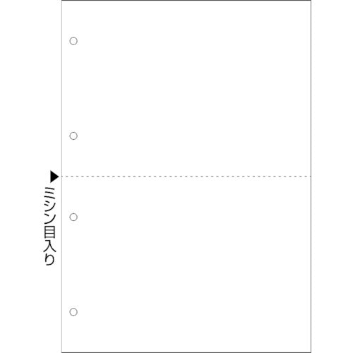 HISAGO FSC(R) certified multi-printer form, copy type, A4, carbonless, blank, 2-sided, 4-hole, FSCF2003, 1 PK