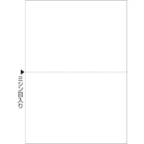HISAGO FSC(R) certified multi-printer form, copy type, A4, carbonless, blank, 2 sides, FSCF2002, 1 PK