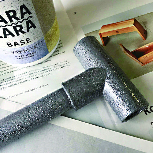 Nippe P-Effector Rough Base 500ml 4976124883217 1 piece