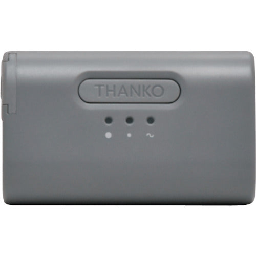 Sanko Neck Freezer Battery FRZGRT2RBT 1 piece