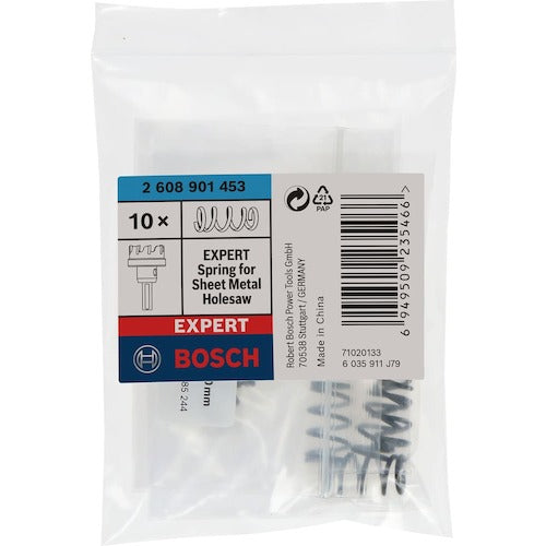 Bosch Carbide Hole Saw Spring 2608901453 1 pc