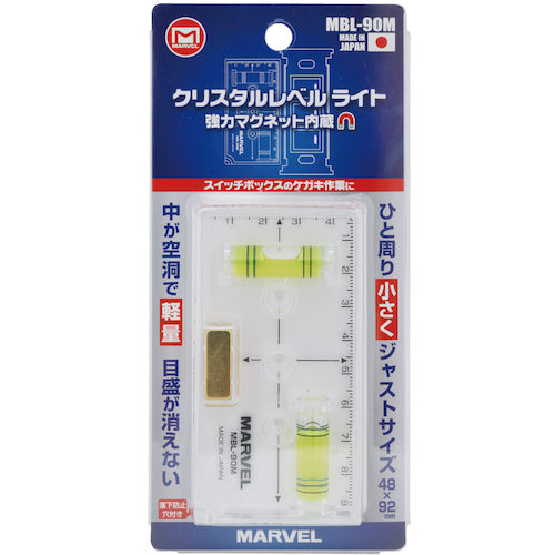 MARVEL Crystal Level Light MBL90M 1 piece