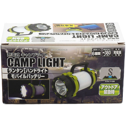 STARLIGHT 充電式LEDランタンライト SK-LT380CHLG 1 個