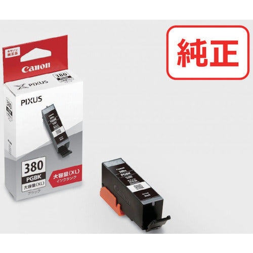 キヤノン インクタンク BCI−380XLPGBK BCI-380XLPGBK 1 個