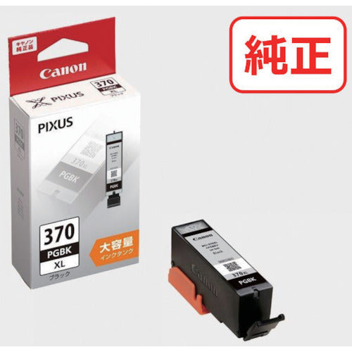 캐논 잉크 탱크 BCI-370XLPGBK 블랙(대용량) BCI-370XLPGBK 1개