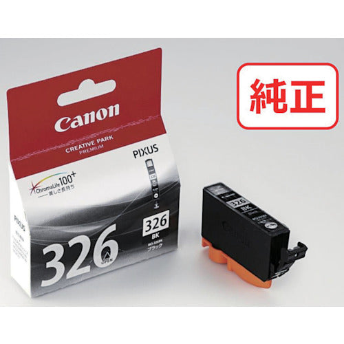 キヤノン インクタンク BCI−326BK ブラック BCI-326BK 1 個