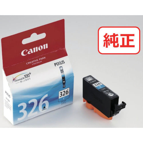 캐논 잉크 탱크 BCI-326C 시안 BCI-326C 1개