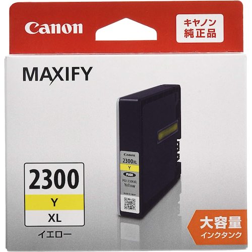 캐논 잉크 탱크 PGI-2300XLY 옐로우 PGI-2300XLY 1개