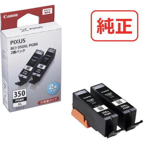 캐논 잉크 탱크 BCI-350XLPGBK2P(2개 팩·대용량) BCI-350XLPGBK2P 1개