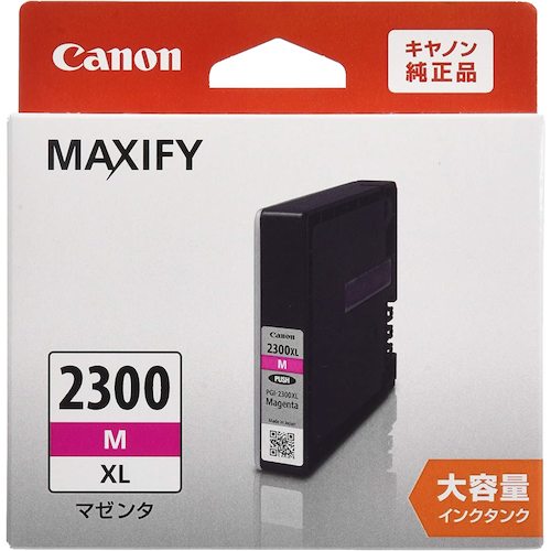 Canon Ink Tank PGI-2300XLM Magenta PGI-2300XLM 1 unit