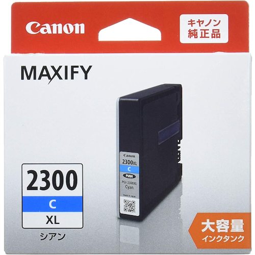 Canon Ink Tank PGI-2300XLC Cyan PGI-2300XLC 1 pc