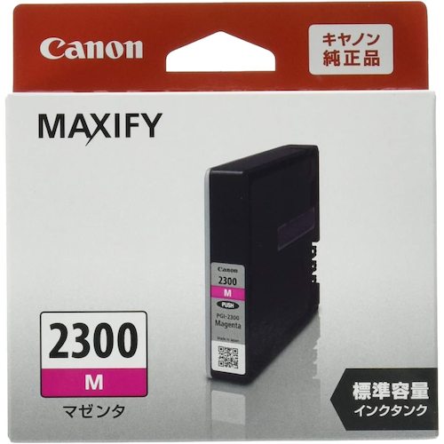 キヤノン インクタンク PGI−2300M マゼンタ PGI-2300M 1 個