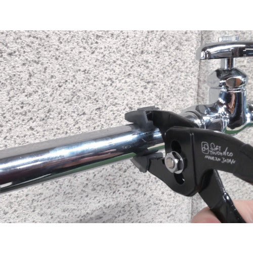 IPS SOFT TOUCH Neo Combination 165mm NH-165 1 unit