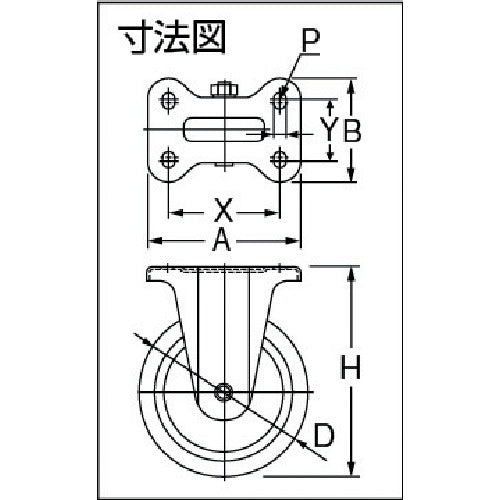 ヨドノ 空気入りタイヤ固定車付 HCK3.50-5 1 個