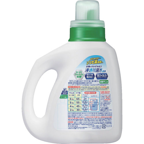 Kao Attack Antibacterial EX for Indoor Drying, 880g, 415677, 1 unit