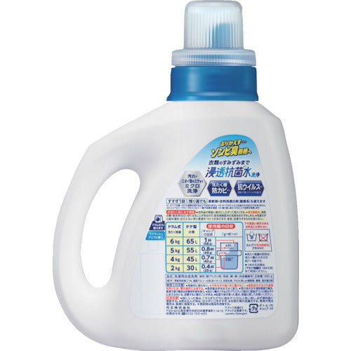 Kao Attack Antibacterial EX 880g 415714 1 unit