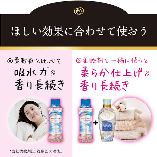 P&G レノア アロマジュエル 香り付け専用ビーズ おひさまフローラル 本体 470ml 408040 1 個