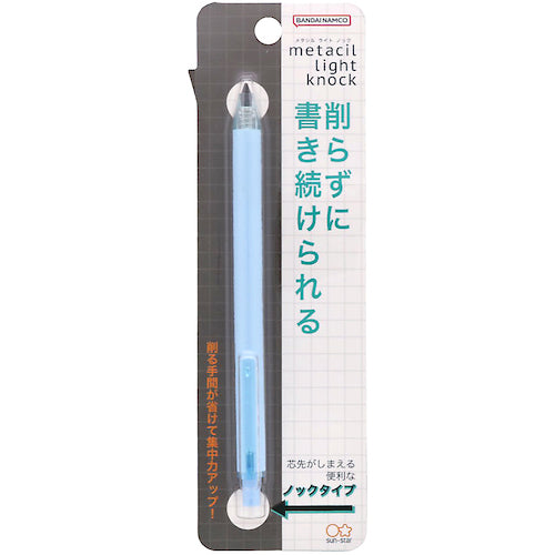 Sunstar Stationery Metacil Light Knock Light Blue S4542053 1 unit