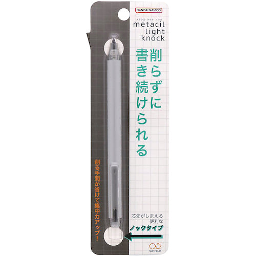 선스터 문구 metacil(메타실) light knock 회색 S4542142 1개