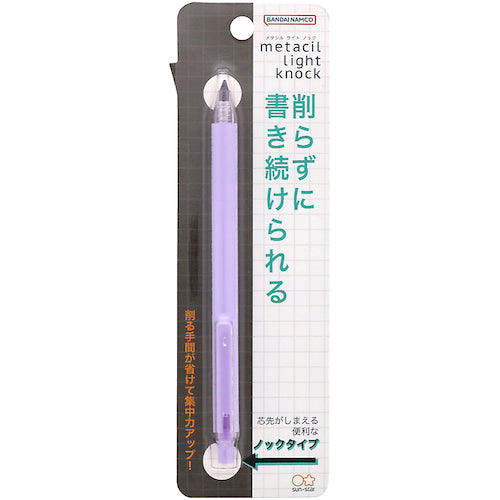 サンスター文具 metacil(メタシル) light knock ライトバイオレット S4542096 1 本