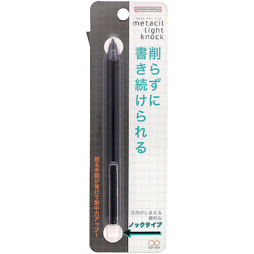 Sunstar Stationery Metacil Light Knock Black S4541995 1 unit