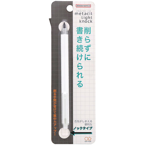 Sunstar Stationery Metacil Light Knock White S4542045 1 piece
