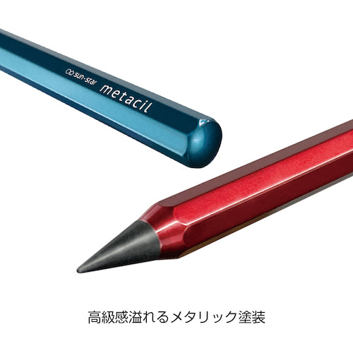Sunstar Stationery Metal Pencil Metacil Metallic Gray S4482646 1 piece